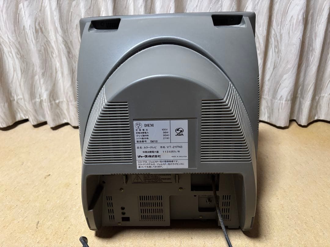 【動作品・21インチ】SHARP テレビデオ VT-21FN3 ブラウン管テレビ