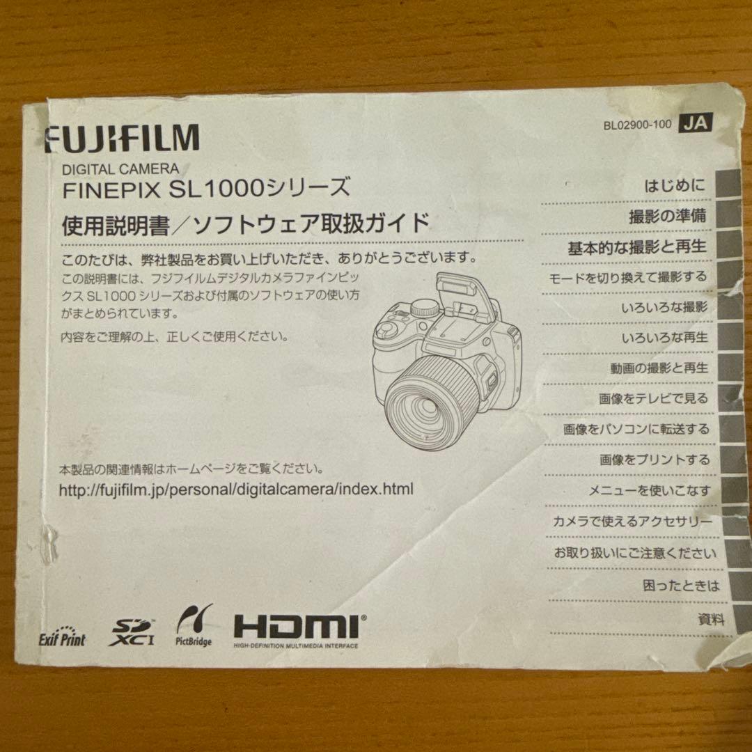 FINEPIX SL1000シリーズ デジタルカメラ￼