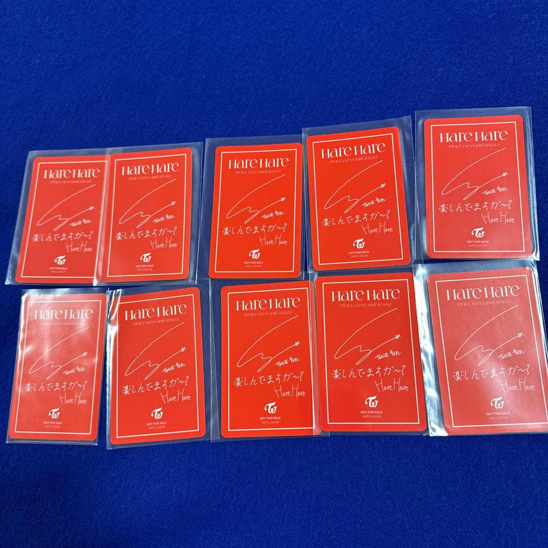 CHAEYOUNG チェヨン TWICE トレカ コンプ CD ポスター