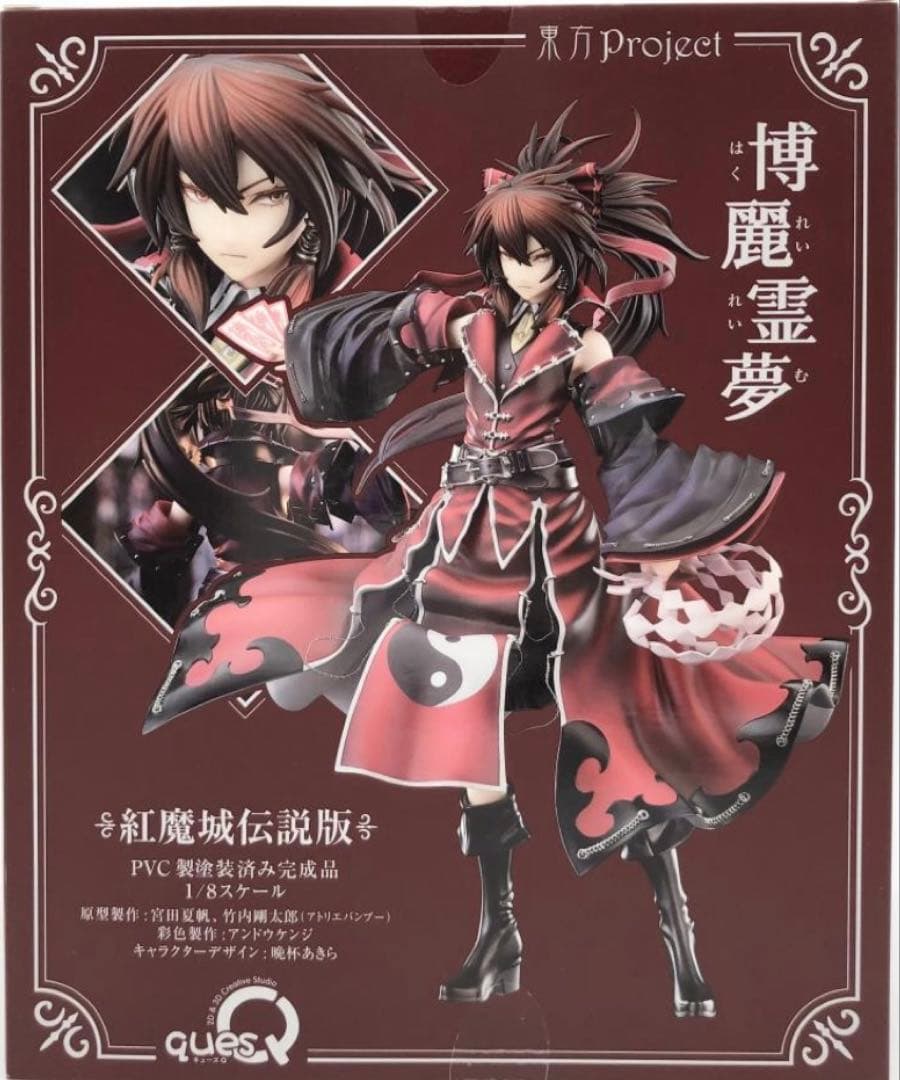 東方Project 博麗霊夢 1/8スケール 紅魔城伝説版 フィギュア