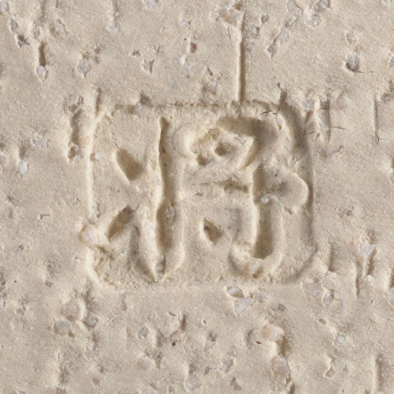 和食器　茶懐石　萩焼　吉賀將夫作　小皿　五客　共箱　V　9516