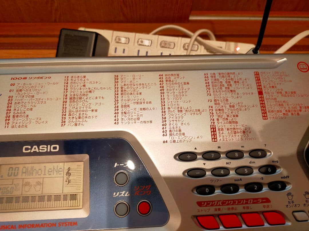 カシオ CASIO 電子ピアノ CTK-481　61鍵盤