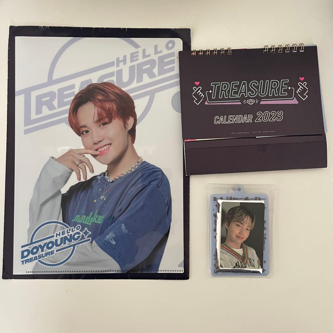 treasure まとめ売り