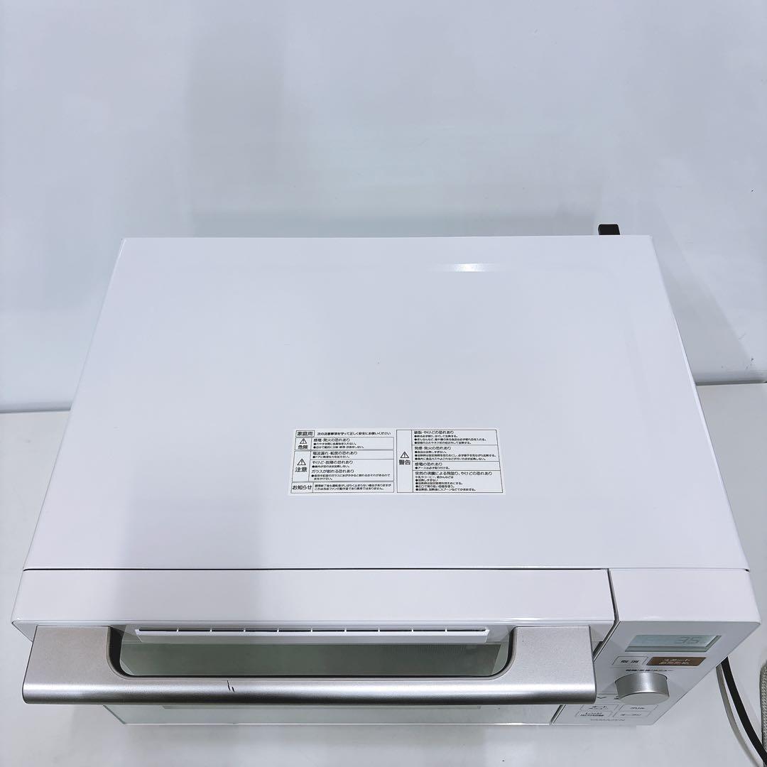 ①山善 オーブンレンジ 角皿付きNERP-018FV(W) フラット2021年製