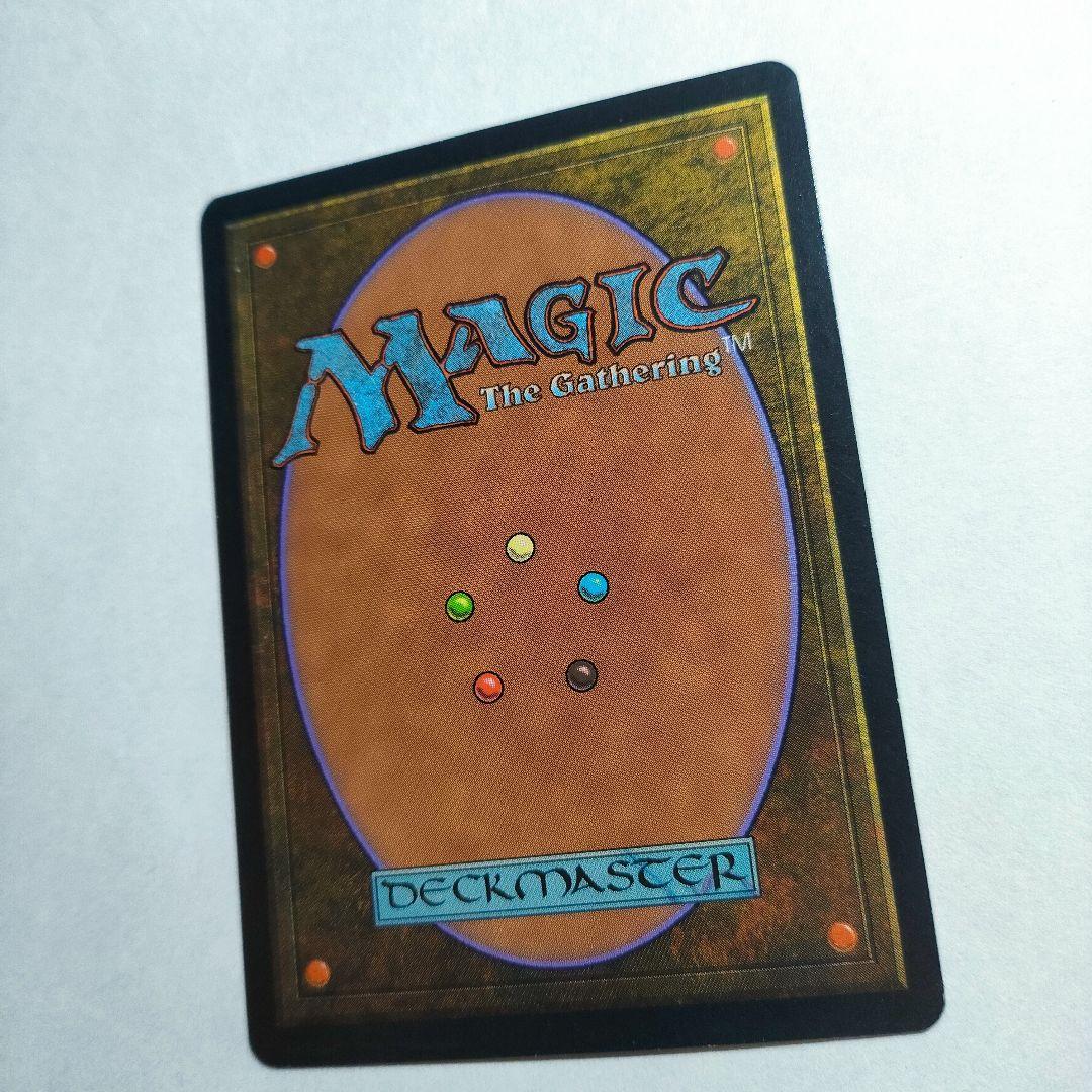 MTG Volrath's Stronghold ヴォルラスの要塞 STH 1枚