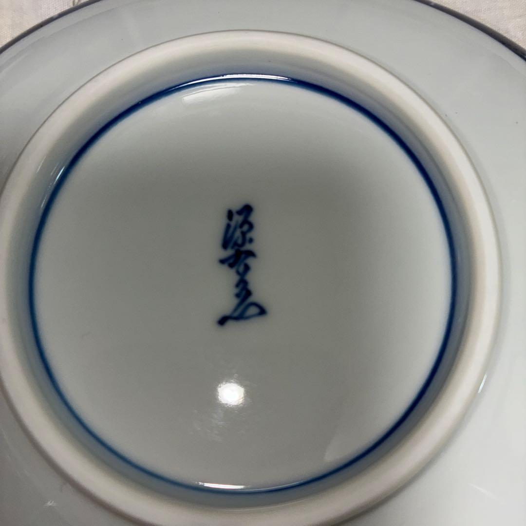 有田焼 源右衛門窯 染付傘絵 銘々皿 15.5cm ５枚セット