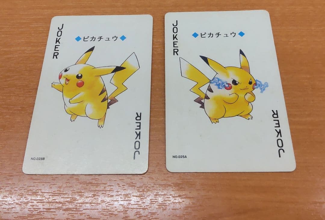 ポケモントランプ 金 1995,1999