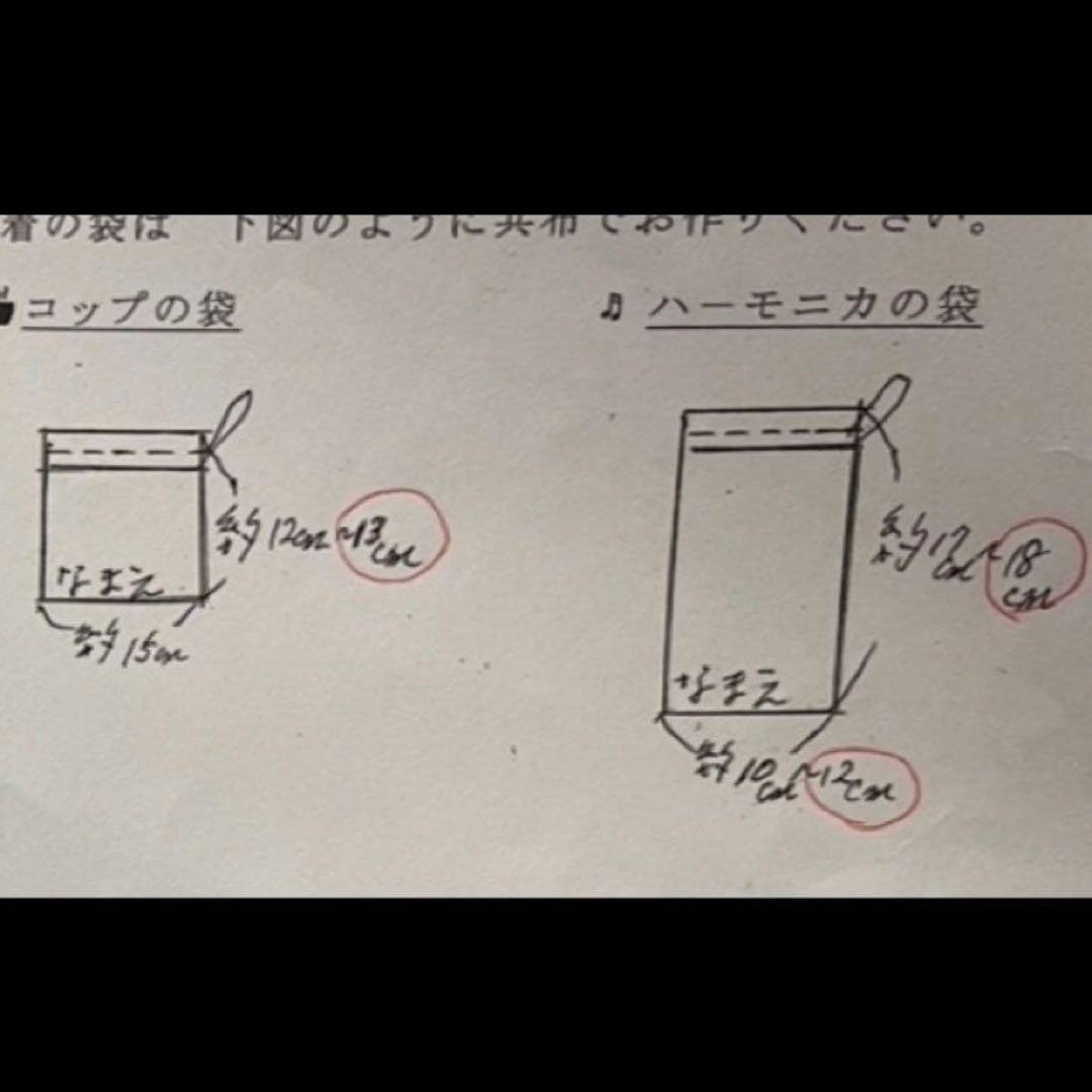 かず