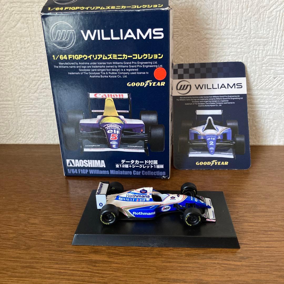 ミニカー Rothmans Williams RENAULT FW16