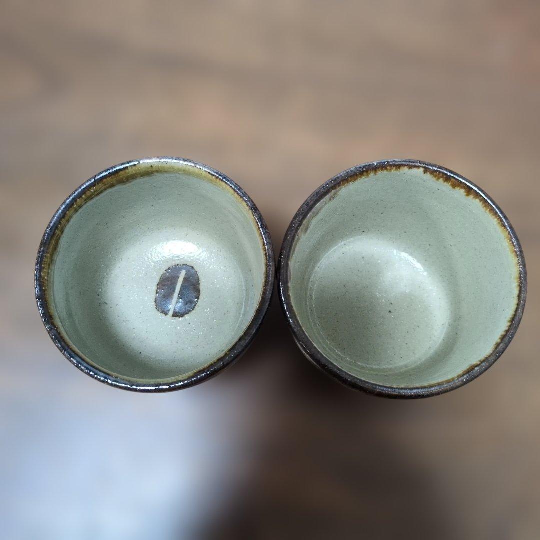 工房十鶴　コーヒー豆 小鉢フリーカップ2個セット