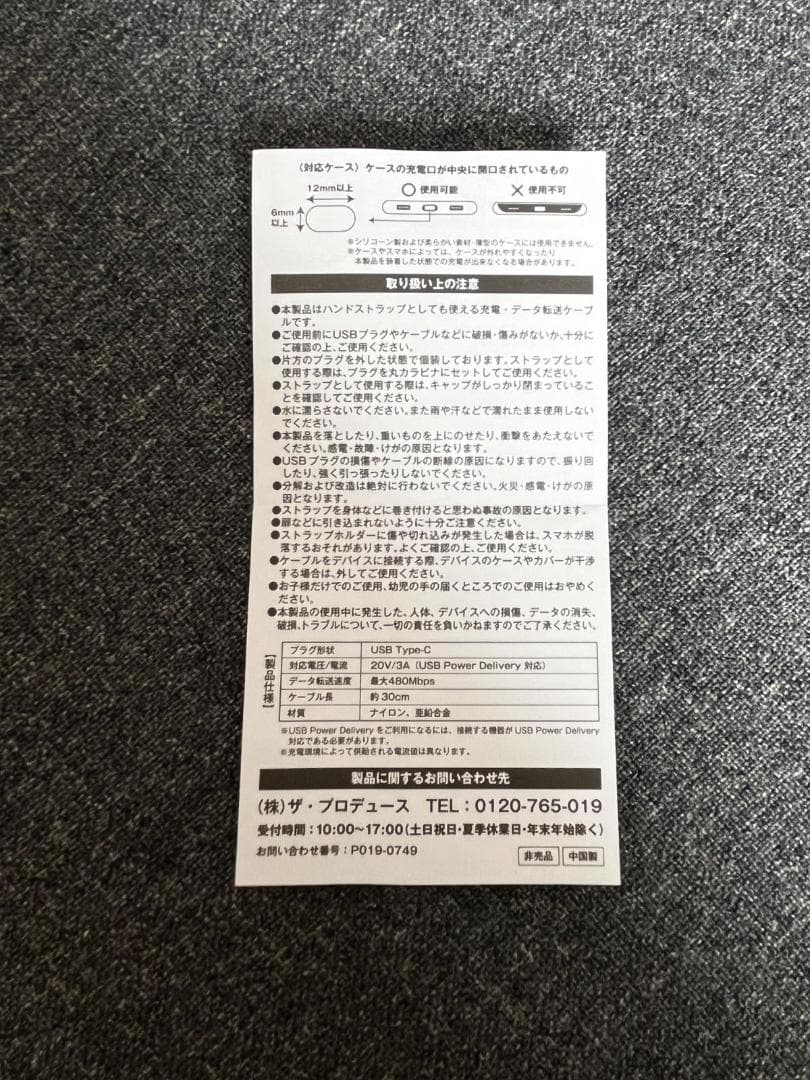 Technics EAH-AZ100 シャンパンゴールド