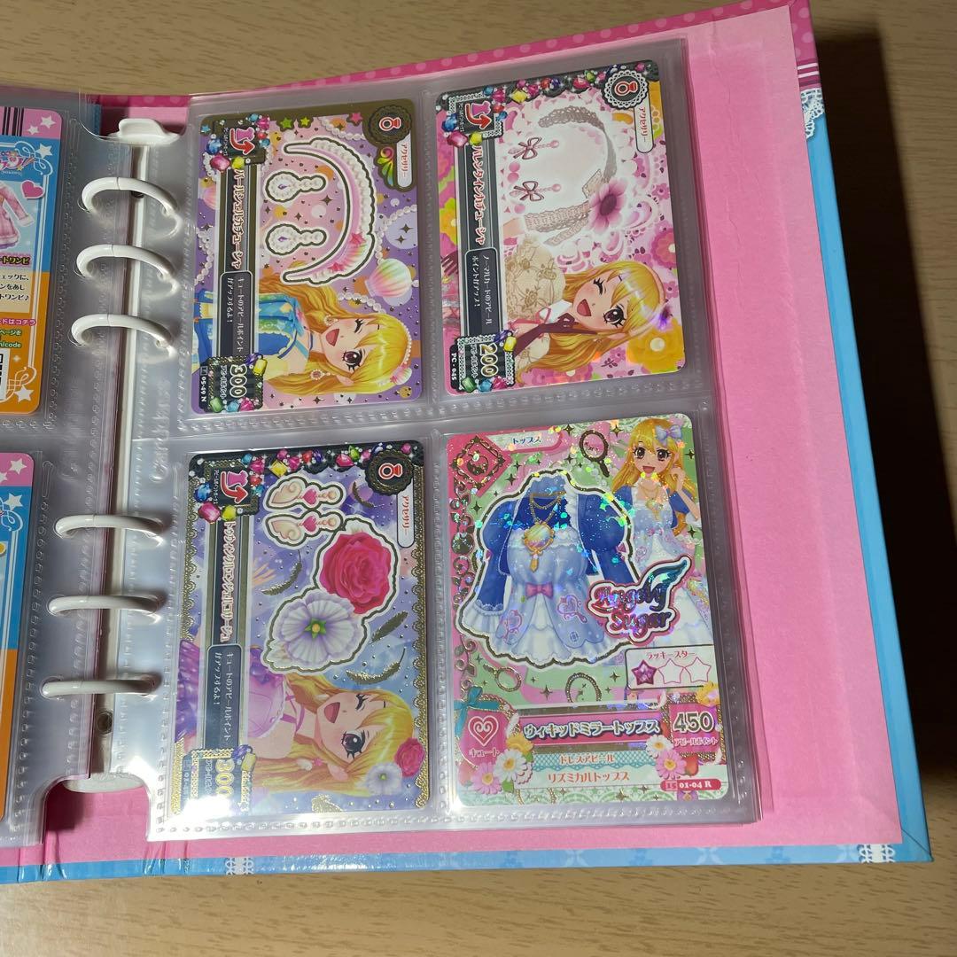 アイカツ エンジェリーシュガー バインダー、カード27枚 、リフィル 星宮いちご