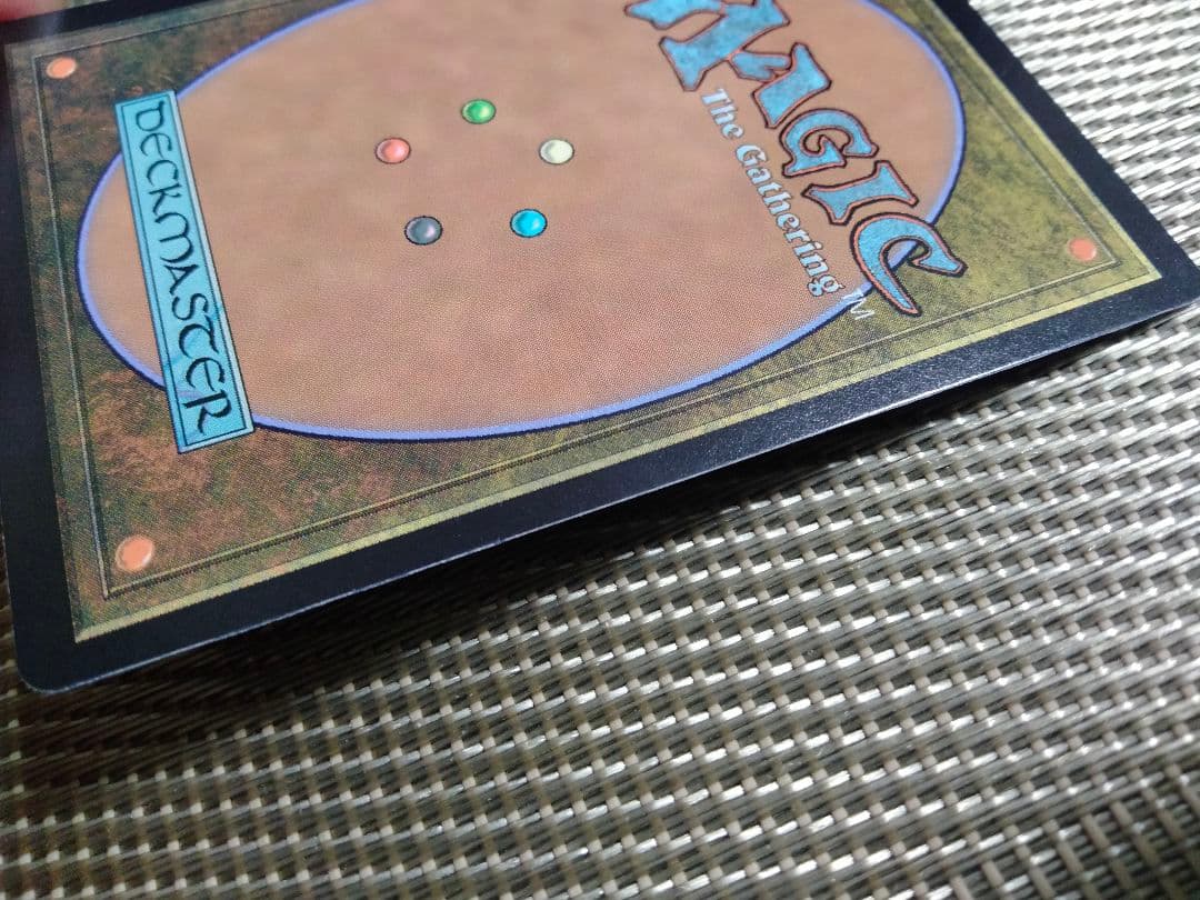 【ご確認用】神河：輝ける世界 果て無き空、空羅 日本語 1枚　MTG