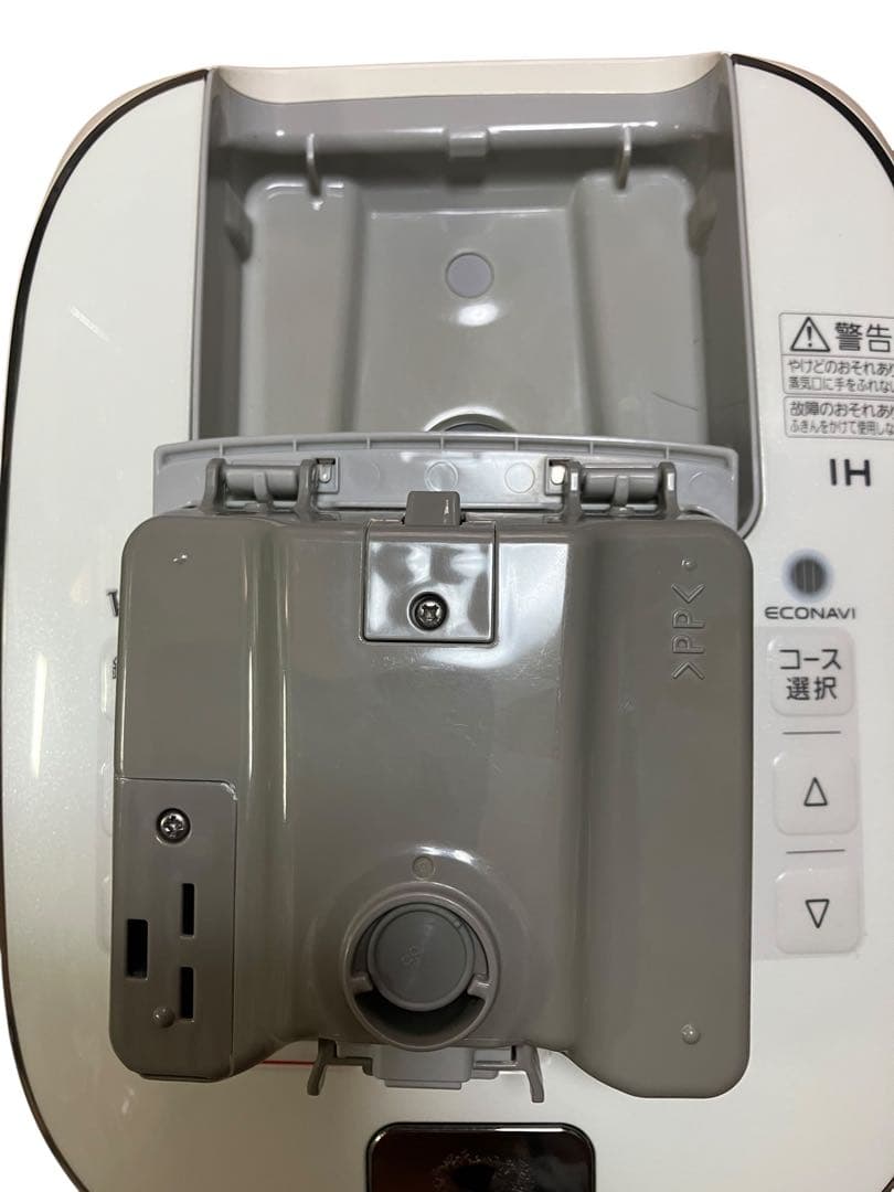 Panasonic 圧力IH炊飯器　SR-PW105 15年　五合炊き　保証付き