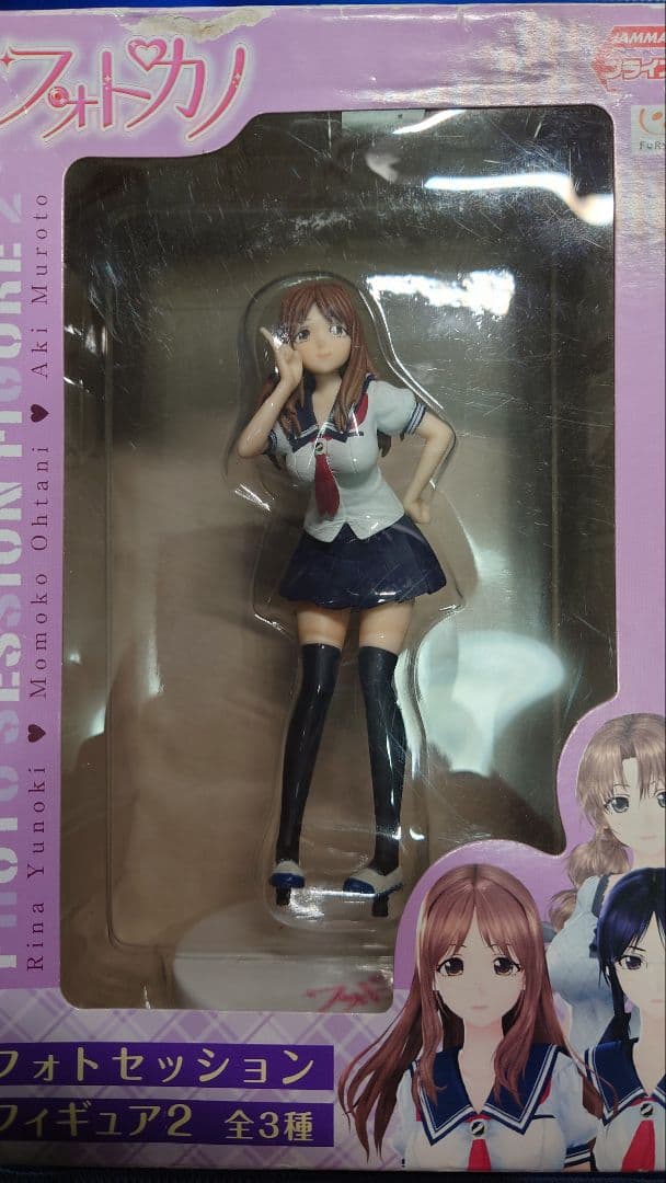 フォトカノ　フォトセッションフィギュア2