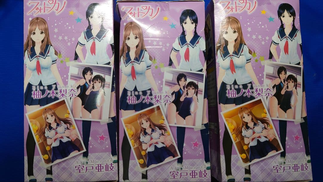フォトカノ　フォトセッションフィギュア2