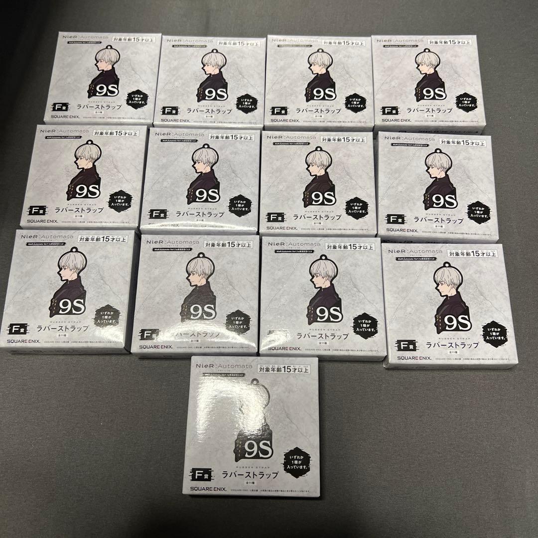NieR:Automata Ver.1.1a 第2弾 放送記念 くじ 28点