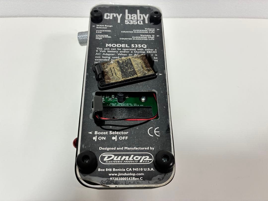 jim dunlop cry baby　ジムダンロップ　クライベイビー 535Q
