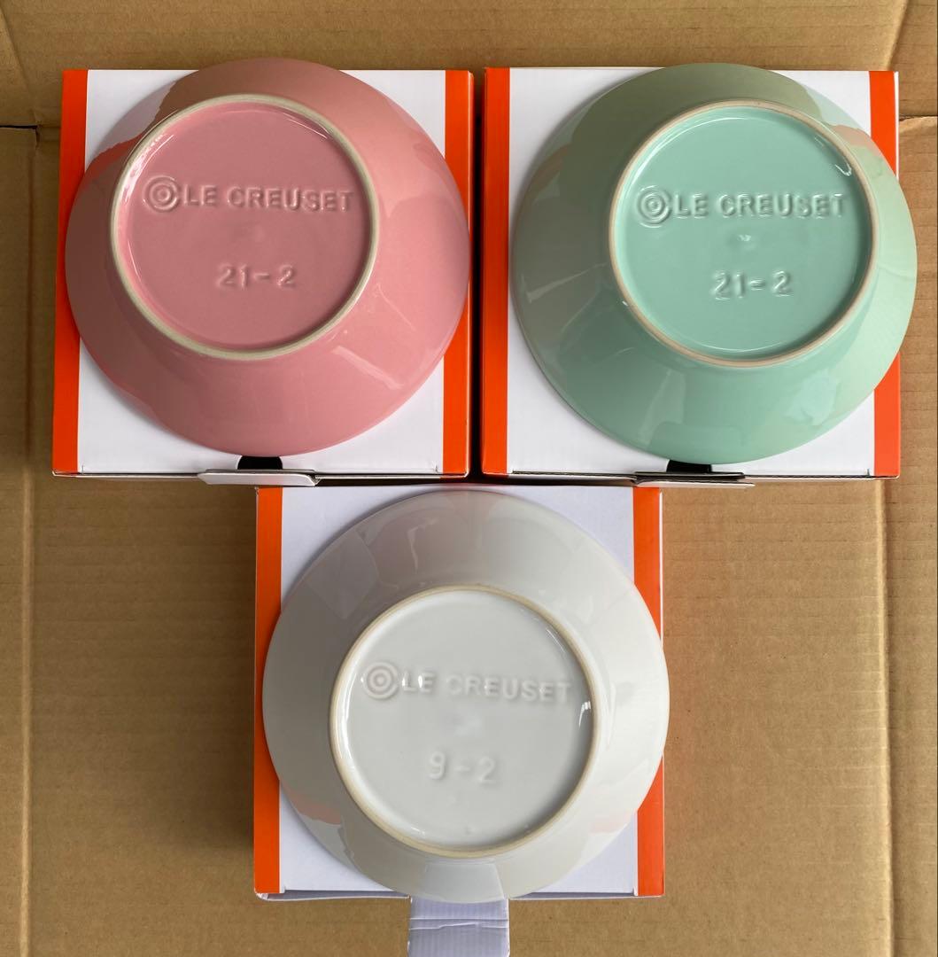 ル・クルーゼ　ネオ・シャロー・ディッシュ (S) 【 新品 】　SALE❗️