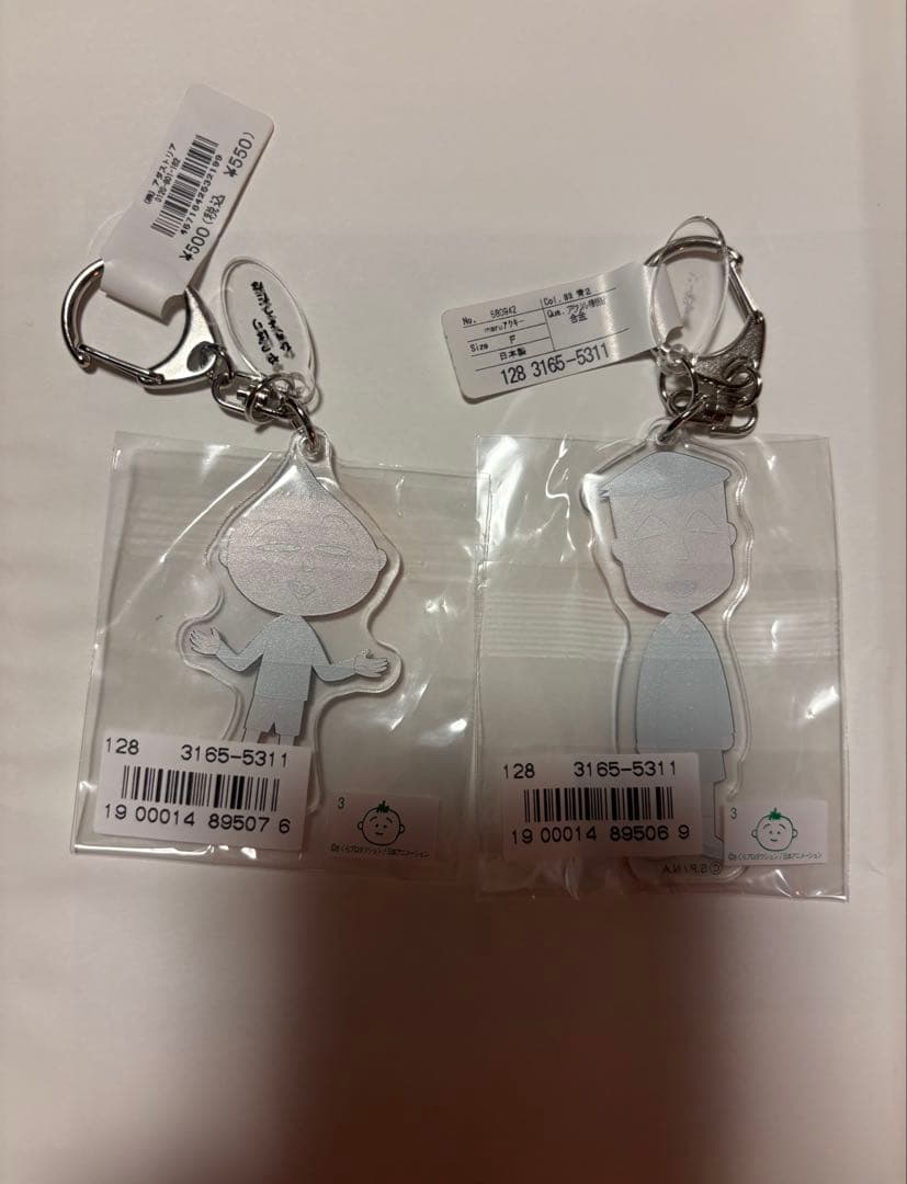 新品　FOUND GOOD ちびまる子ちゃん　アクリルキーホルダー10点セット