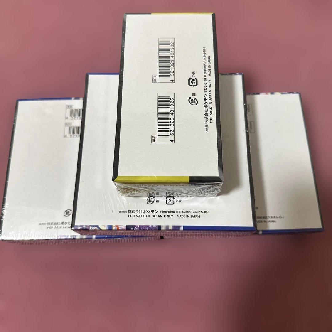 ポケモンカード　ニンジャスピナー3BOX メガドリームex 1BOXセット
