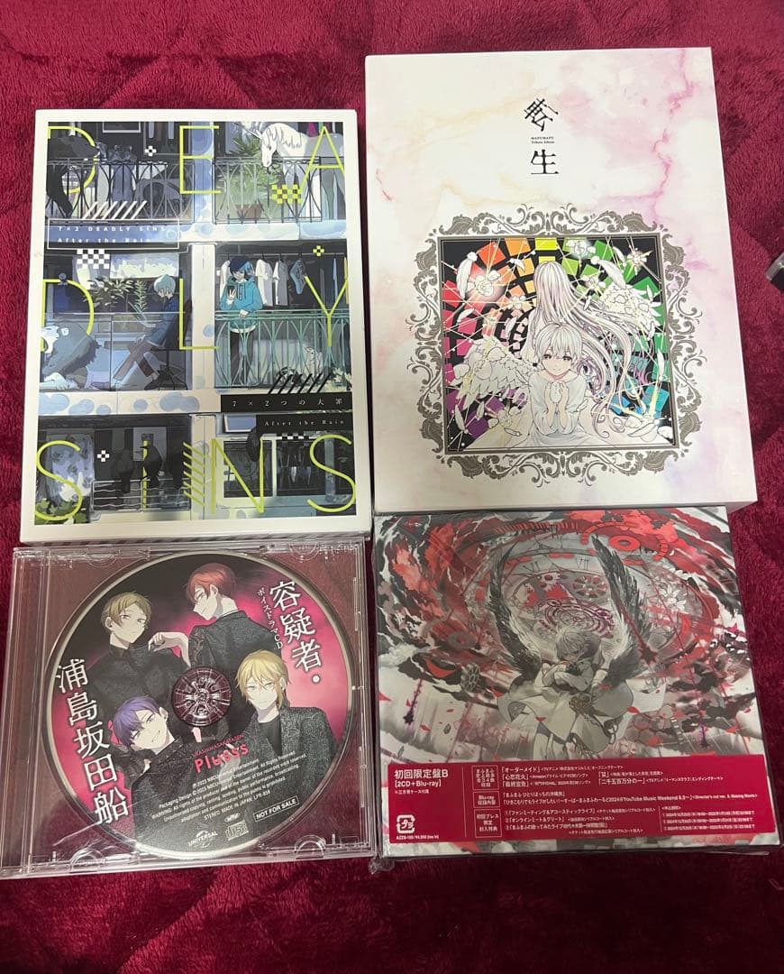 まふまふ等歌い手グッズまとめ売り