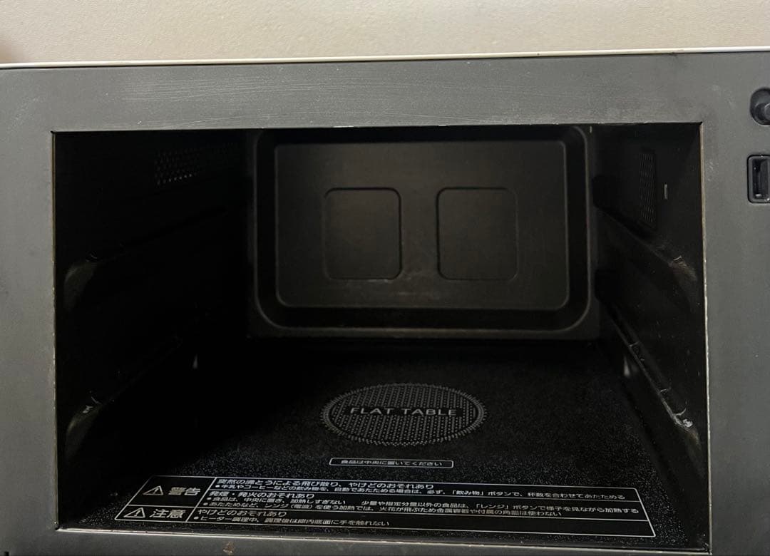 パナソニック オーブンレンジ 電子レンジ NE-MS232-W