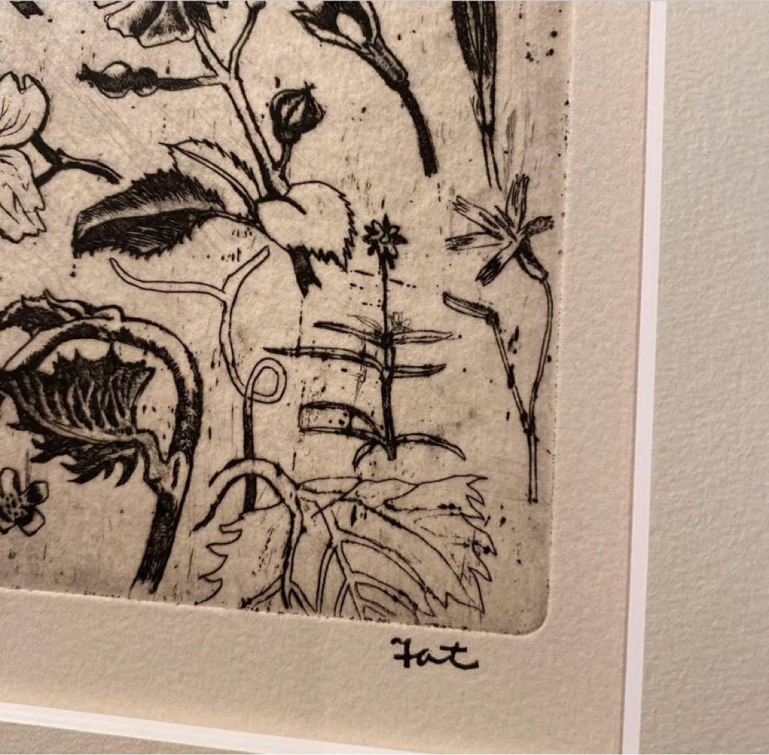 中本達也 「小さな花」 絵画額装品 東京国立近代美術館所蔵品 銅版画 作家保管分