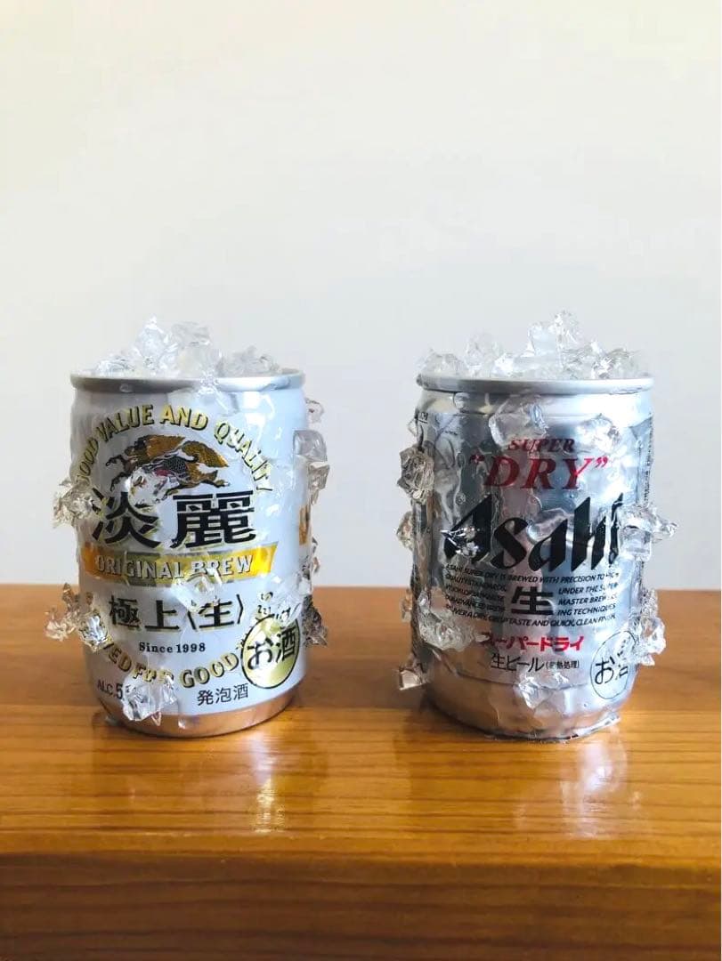 ねね　持ち上げハイボール　ビール　丸氷ブランデー　氷結缶ミニ