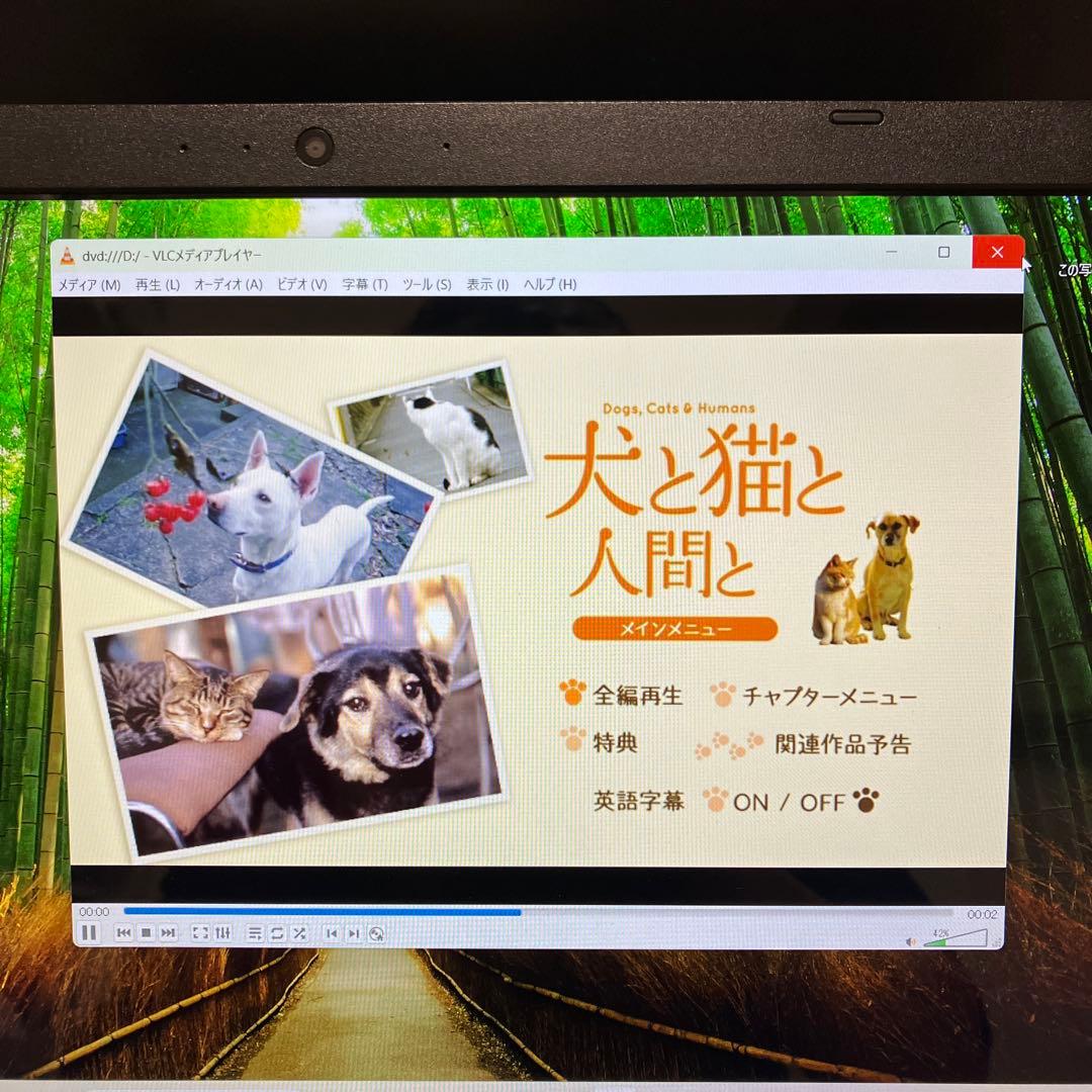 TOSHIBA dynabook PT75TBP corei7搭載