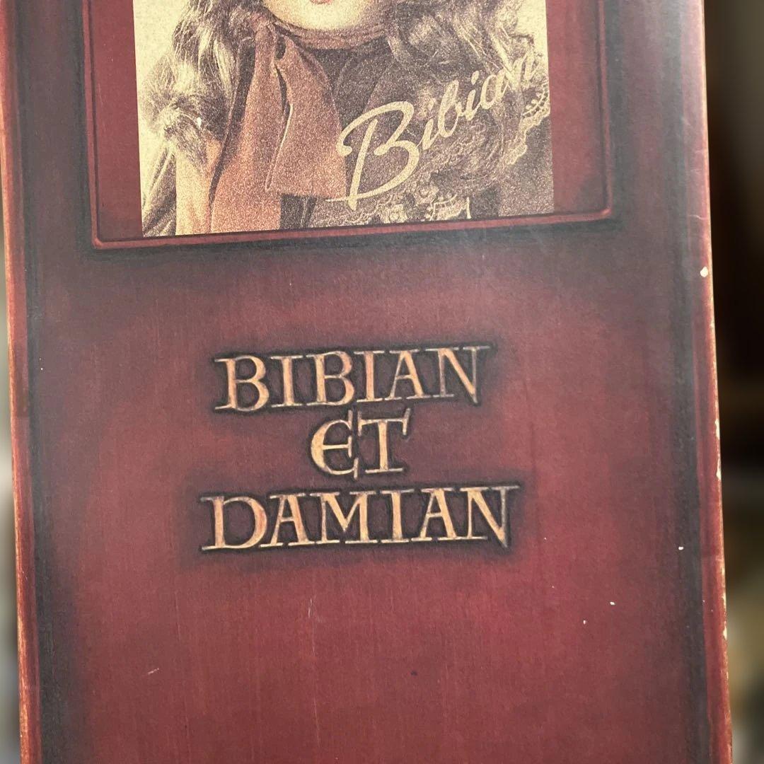 bibian et damian オオイケ ロマネドール ビビアン