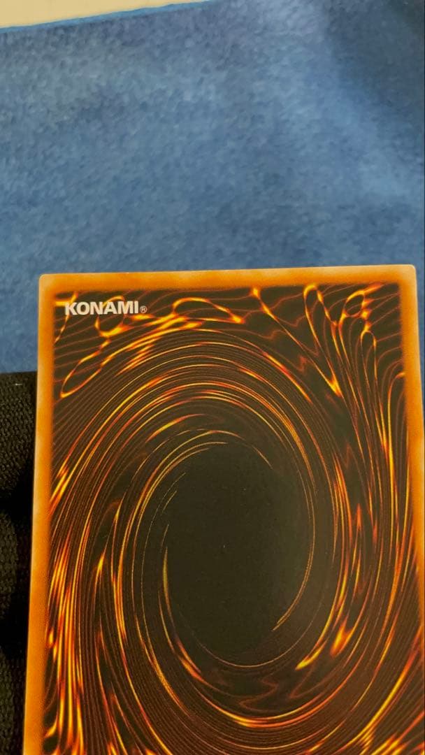【遊戯王】　ブラック・マジシャン　綺麗
