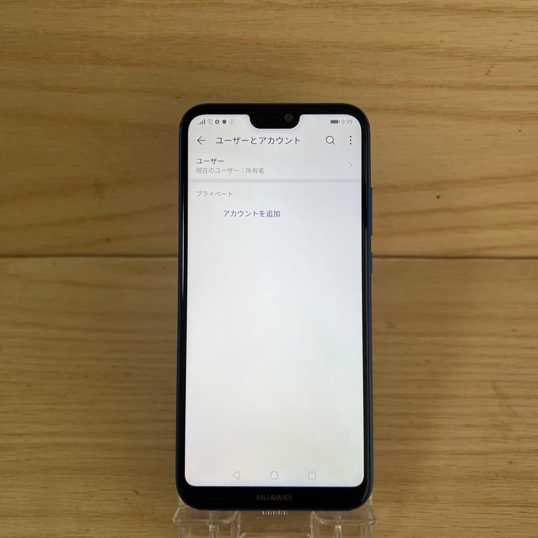 HUAWEI P20 LITE 本体 H264