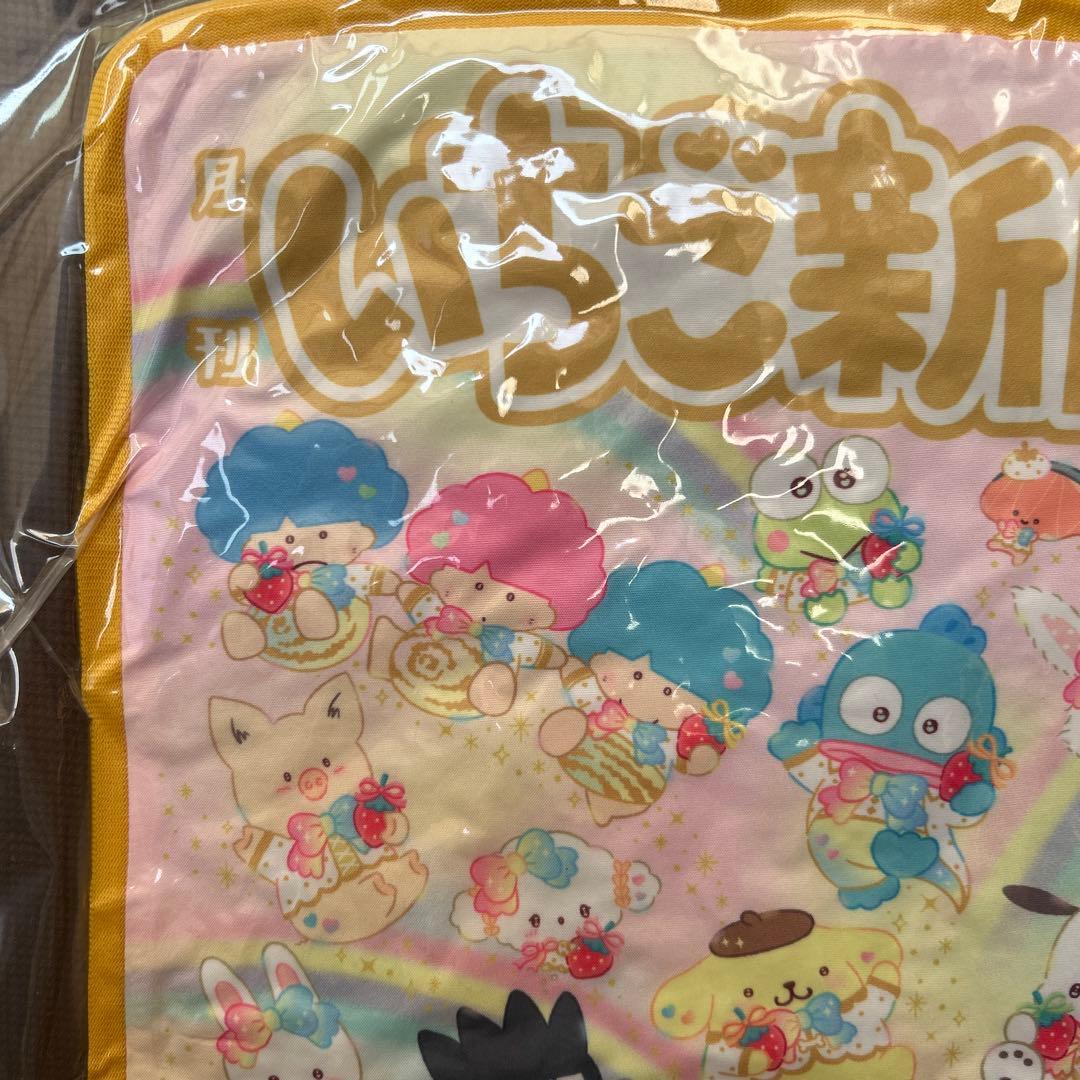 いちご新聞50周年　クッション　新品未開封　サンリオ