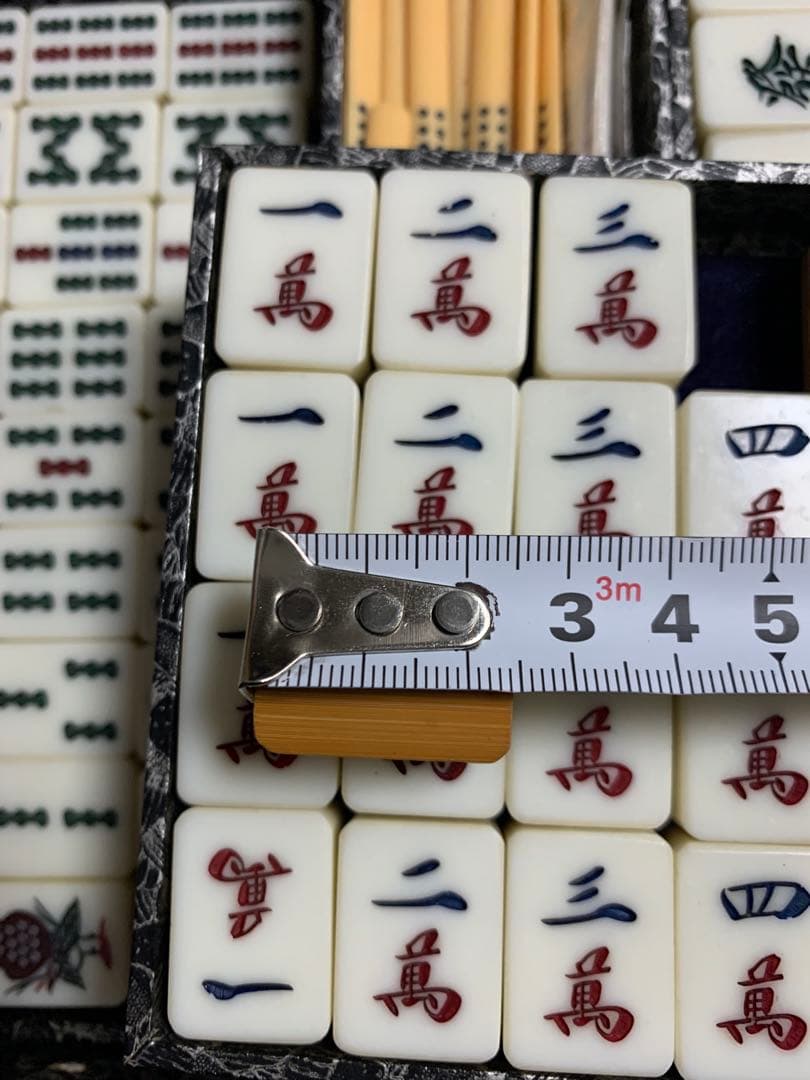 アンティーク　70 年前　麻雀牌 背竹牌