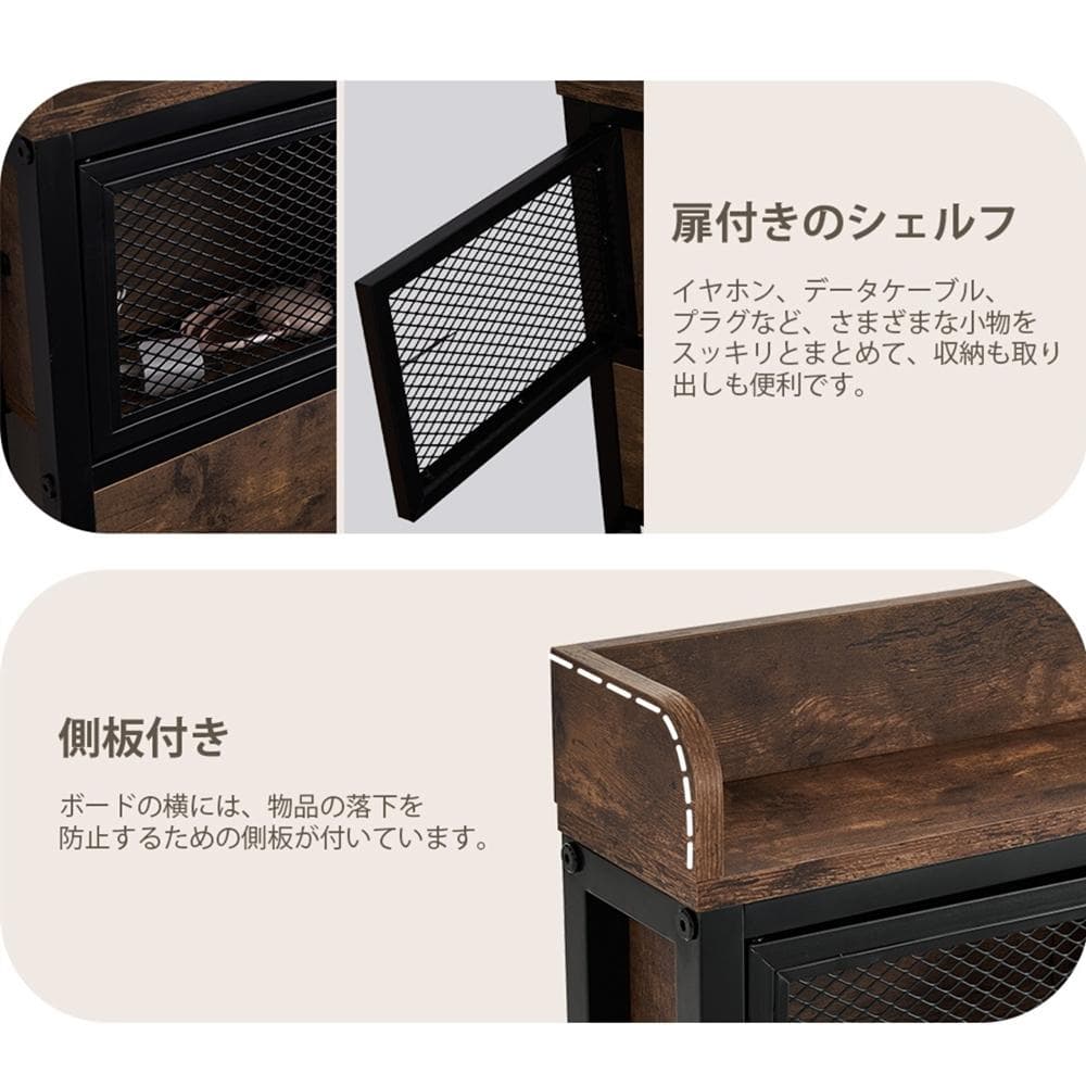 【宮棚＆コンセント付】D・ダブルベッド 木×スチール 北欧風 ヴィンテージ調