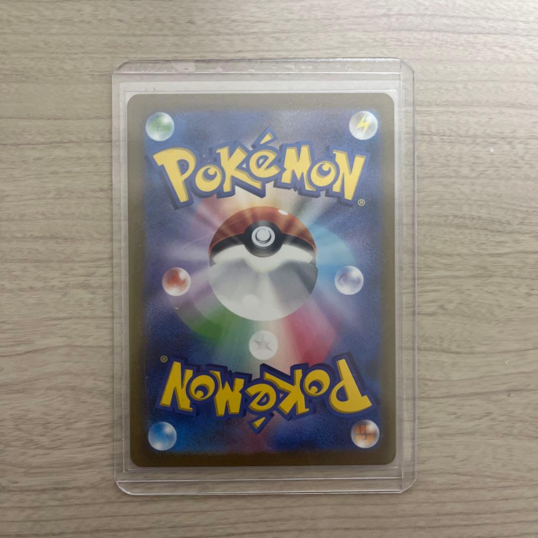 ピカチュウ　ポケモンカード7枚まとめ売り