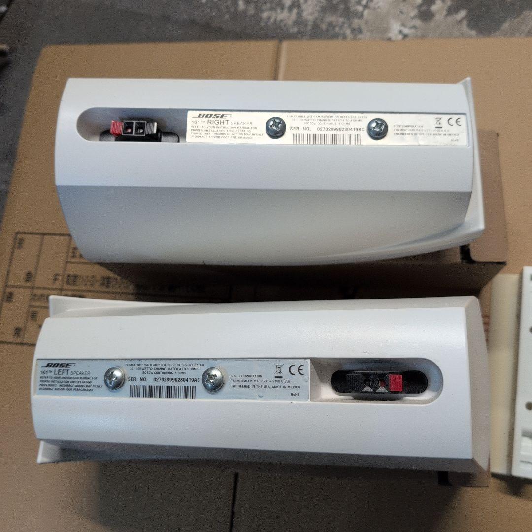 Bose 161™ RIGHT SPEAKER ホワイト