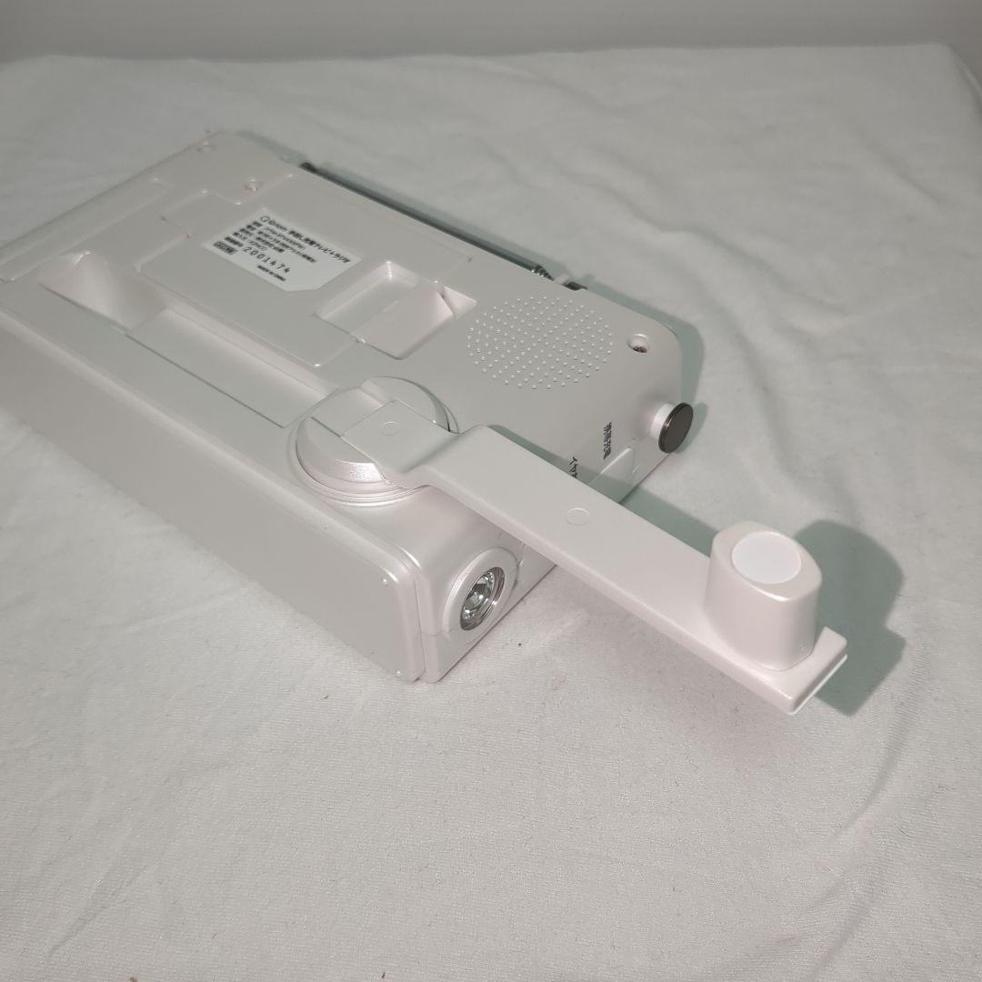 未使用級　 [山善] 手回し充電テレビ＋ラジオ ワンセグテレビ 災害対策