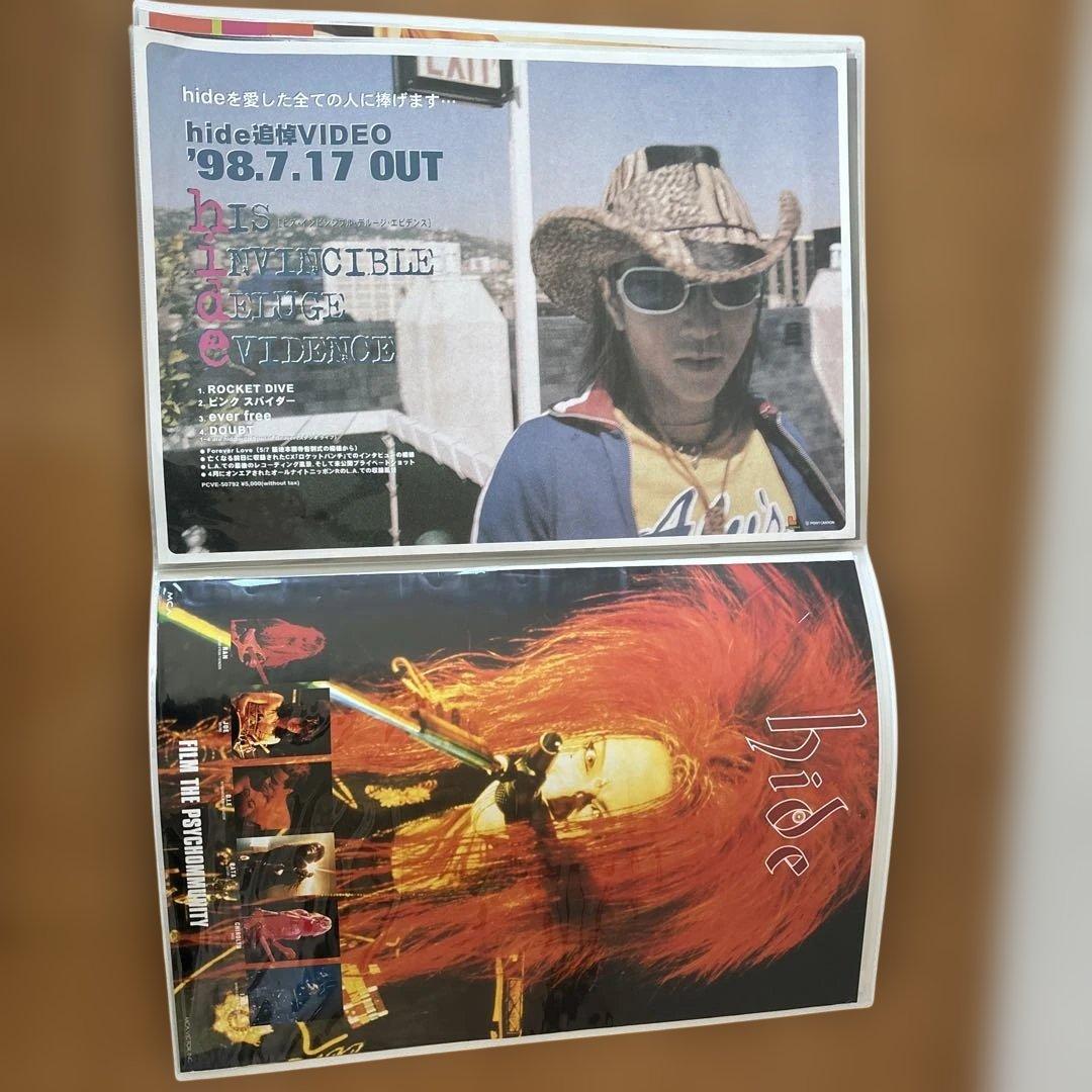 xjapan hide ポスターセット