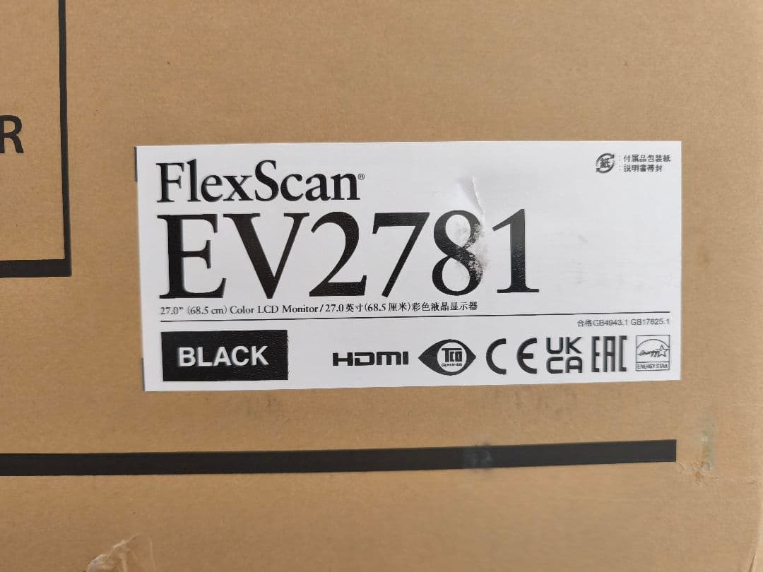EIZO EV2781 BK 　①