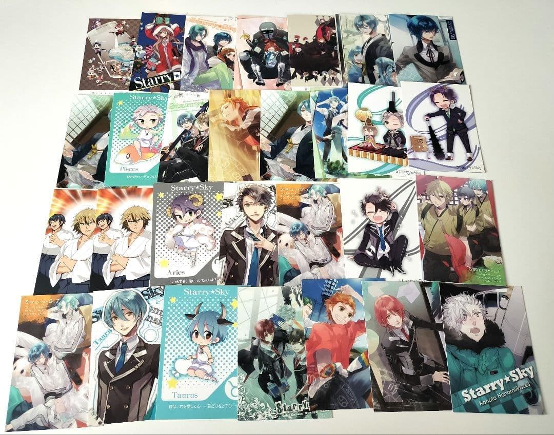 Starry☆Sky カード トレカ スタスカ　SP　SPR　非売品