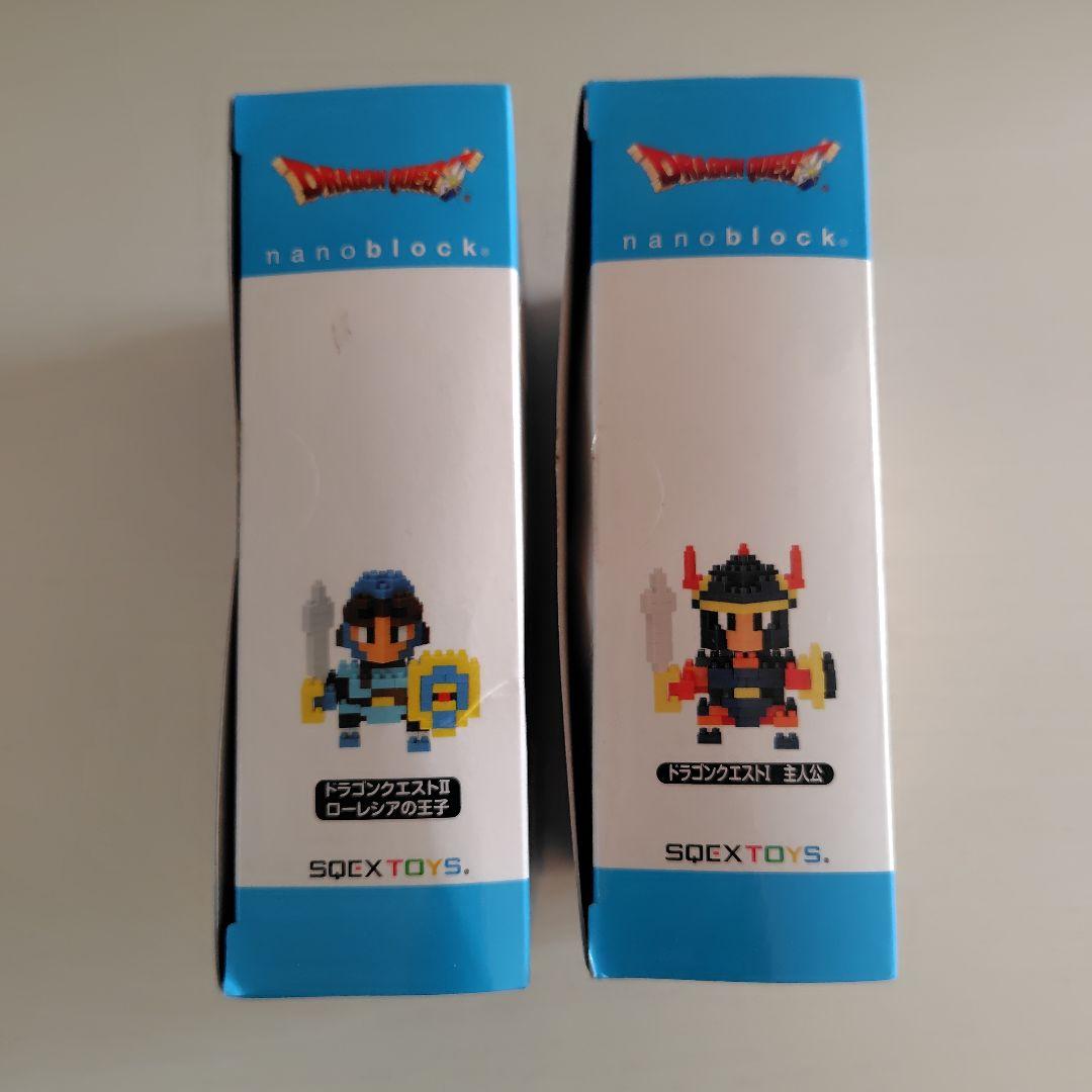 ドラゴンクエスト　ナノブロック　2点セット