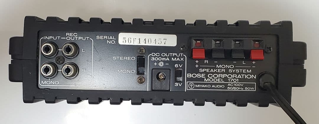 BOSE スピーカー101MM、アンプ1701、説明書、冊子、ジャンク扱い