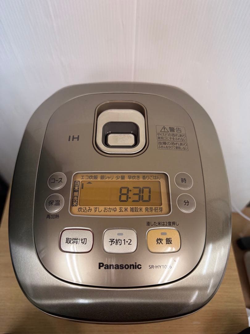 Panasonic IH 炊飯器 SR-HY10E6 1.0L