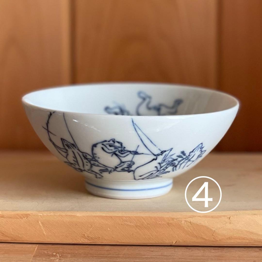 染付 鳥獣戯画 ごはん茶碗　5つ