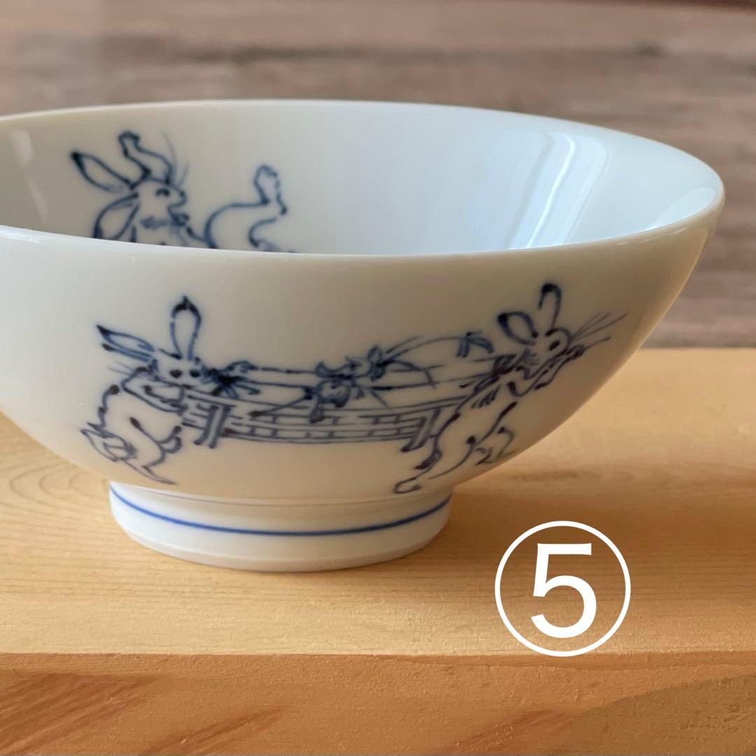 染付 鳥獣戯画 ごはん茶碗　5つ