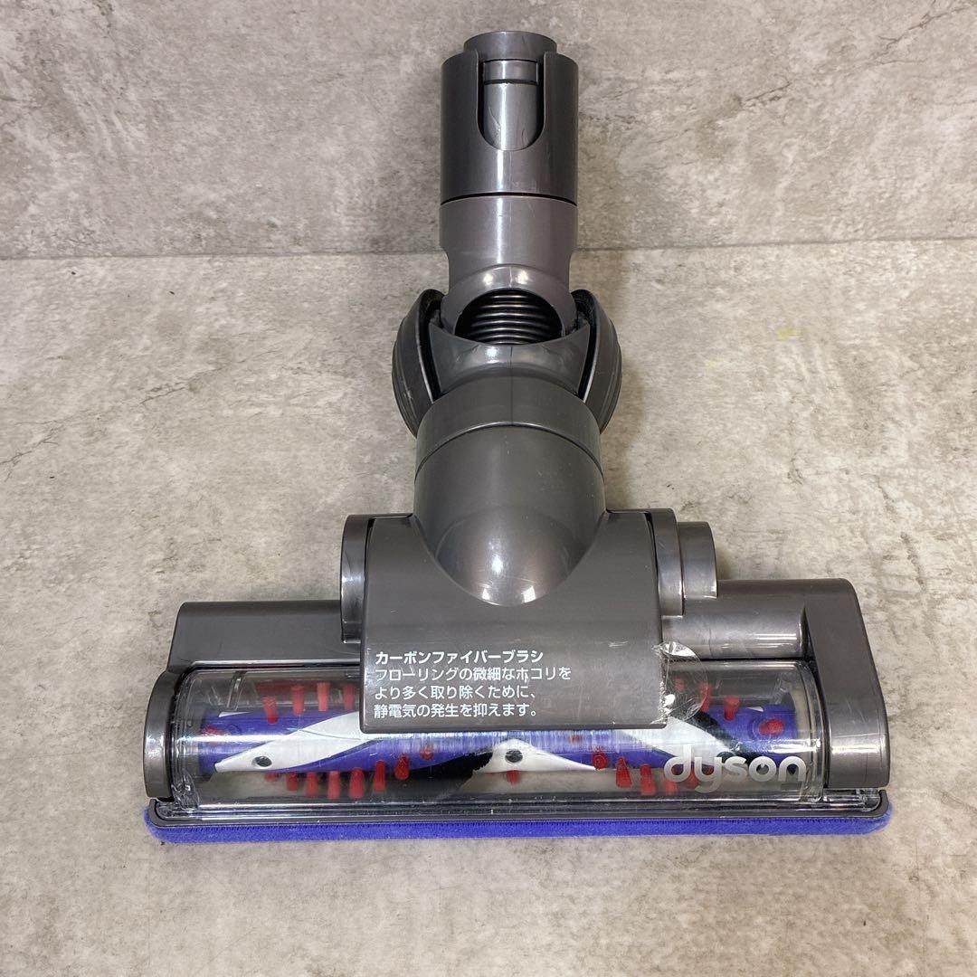 Dyson ダイソン キャニスター掃除機 モーターヘッド DC46 付属品多数