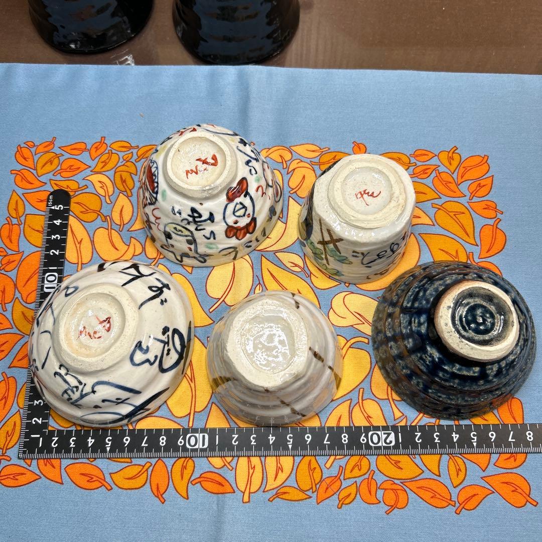 夕立窯　幸せうさぎ　タジン鍋　角長皿　ペアゴブレット　珍味入　まとめ売り