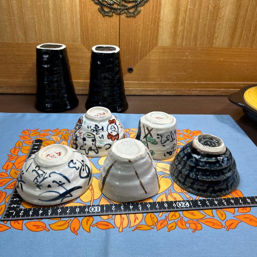 夕立窯　幸せうさぎ　タジン鍋　角長皿　ペアゴブレット　珍味入　まとめ売り